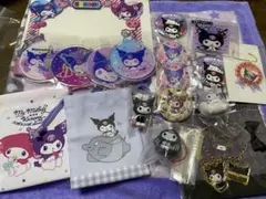 サンリオキャラクターズクロミ　クロミちゃん　サンリオまとめ売りクロミまとめ売り②