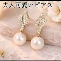 Item thumbnail for item 4586cfd8-5b66-465d-a361-34161573dfc7