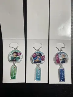 鬼滅の刃　イオン　竈門炭治郎　宇髄天元　嘴平伊之助　アクリルキーホルダー　新品