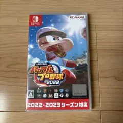 パワプロ2022 Nintendo Switch ソフト