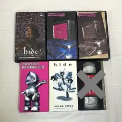 UGLY PINK MACHINE 1＆2  セット (製造終了レア VHS) UGLY PINK MACHINE 1＆2 セット (製造終了レア VHS)