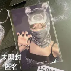 チェウォン　weverse shop BALACLAVA トレカ