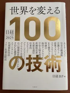 お宮のまつ様 リクエスト 3点 まとめ商品