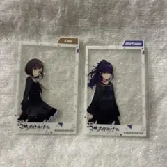 プロセカ 東雲絵名 朝比奈まふゆ おでかけフォトコレクション