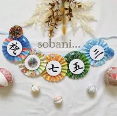 Item thumbnail for item f27660fe-b4e9-4680-ad11-ff95a19d4718