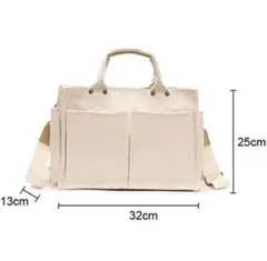 ト-トバック　キャンバス 最大量　A4 【ホワイト】