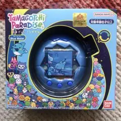 【新品未開封】たまごっちパラダイス　ブルーウォーター