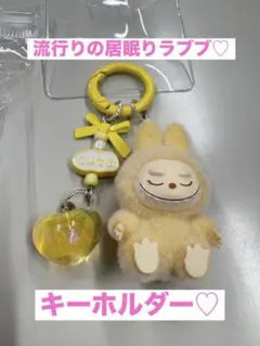 やまゆい様 リクエスト 2点 まとめ商品