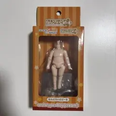 ねんどろいどどーる archetype：Boy(cream)
