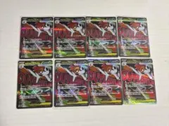 メガズルズキンex MA メガドリームex ８枚セット