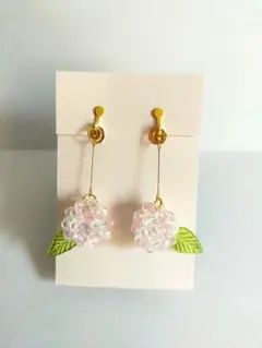 Item thumbnail for item 777e5a4e-f0dc-4c8c-98c4-de7687bf0079