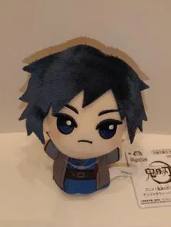 鬼滅の刃□富岡義勇□ちびぐるみ②