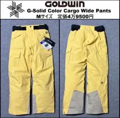 Item thumbnail for item c35a5417-2ebd-40e1-a23b-e5da16d2d75d