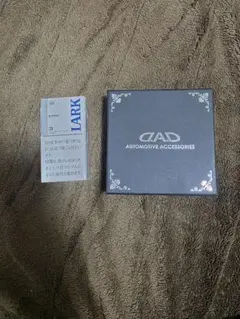 DAD AUTOMOTIVE ACCESSORIES グレー箱