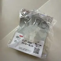 Item thumbnail for item d1873ea0-c928-40d6-9416-083cd050d40b