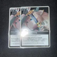 Item thumbnail for item dbf58631-5fb0-4c3e-b97a-5ed7392de620