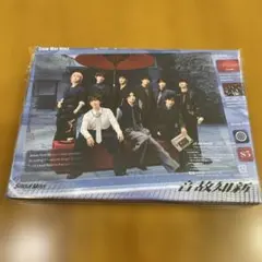 音故知新 初回盤B ブルーレイ