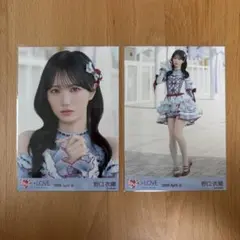 匿名配送】＝LOVE イコラブ 野口衣織 生写真 ヒキ 劇薬中毒 歌唱衣装