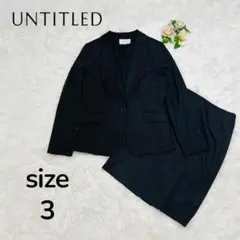 ✨美品✨ ストライプ スーツ セット ジャケット スカート ブラック　L