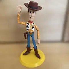 Item thumbnail for item f5a0e9c1-c7ed-4c39-bc94-90065bd1ab08