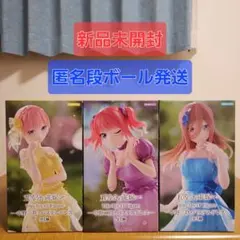 五等分の花嫁フィギュア