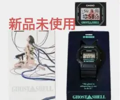 2026年最新】攻殻機動隊 G-SHOCKの人気アイテム - メルカリ