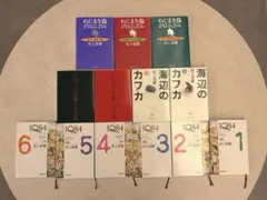 村上春樹 文庫本 14冊セット まとめ売り - メルカリ