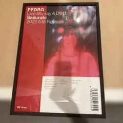 2026年最新】アユニ·dの人気アイテム - メルカリ