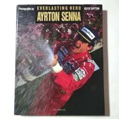 AYRTON SENNA バナー 1960-1994 - メルカリ