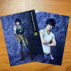 刀ミュ 歌合 乱舞狂乱 ブロマイド　篭手切江