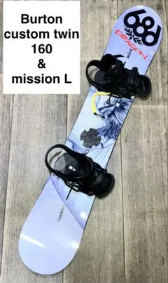2025年最新】バートン スノーボード 2016の人気アイテム - メルカリ
