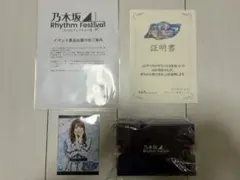 乃木フェス 田村真佑 直筆サイン入りカード - メルカリ