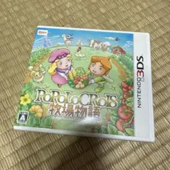 3DS ポポロクロイス牧場物語