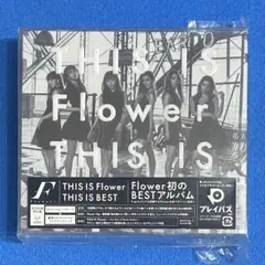 値下可能｜美品｜Flower THIS IS BEST 2CD - メルカリ