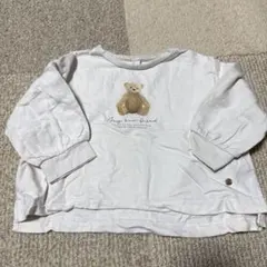 Item thumbnail for item 44e076ab-ab54-4161-89d4-81c12bcb5cd7