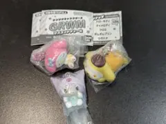 サンリオキャラクターズ GRWMマスコットチャーム　3個セット