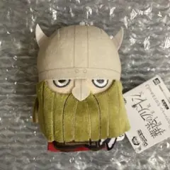 葬送のフリーレン ちびぐるみvol.2 アイゼン