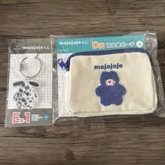 mojojojo ドキドキくじ ２点セット