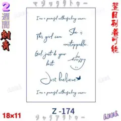 RM様 リクエスト 5点 まとめ商品