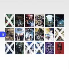 【呪術廻戦】I賞13枚セット【一番くじ】