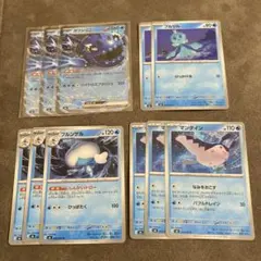 ストームエメラルダ 水タイプ まとめ売りのサムネイル