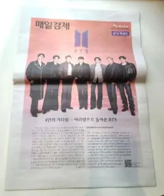 Item thumbnail for item d44acd93-8984-415e-af19-3d829cc9ac79