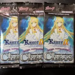 WS:ガールフレンド(仮)Vol.2未開封13パック - メルカリ