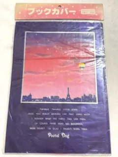 Item thumbnail for item 6c38888e-b4b2-4cf8-b01b-82d9efe8f911