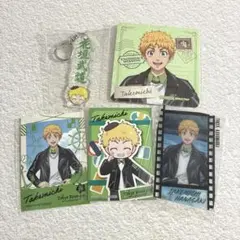 東京リベンジャーズ 江の島ミッション 花垣武道