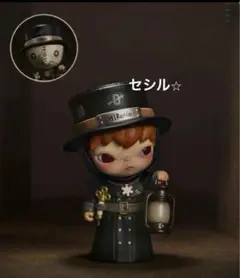 Hirono Monsters' Carnival Doctor Beak