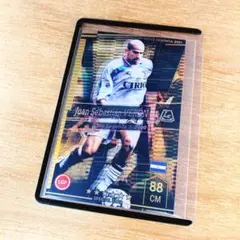 Item thumbnail for item 306bc01d-16ab-49ae-85b5-2b674b613263