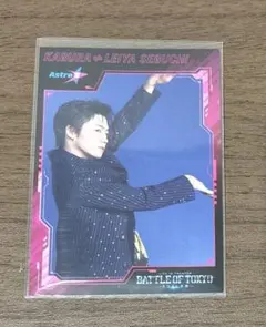 瀬口黎弥 BATTLE OF TOKYO 映画 入場特典 トレカ BOT