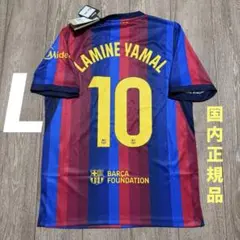 正規品 FCバルセロナ 2014/15 ホームユニフォーム ネイマール #11