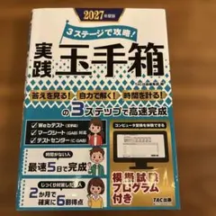 Item thumbnail for item c2bb6892-2c0a-4d9c-9392-6b418a871653